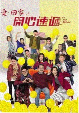 大猫影院热播剧集 午夜诊疗室