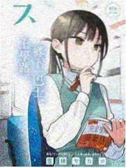 大猫影院综艺速递 喜剧实验室