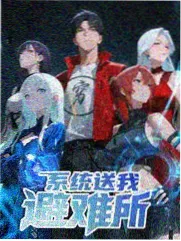 大猫影院综艺速递 旧物新生