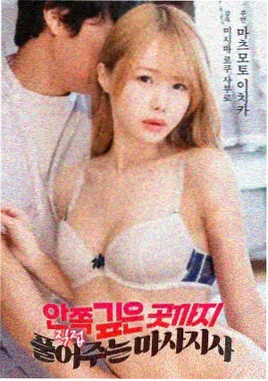 大猫影院资讯 小成本电影逆袭观察